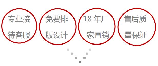 �ż�ӡˢ�S�Y�|(zh��)