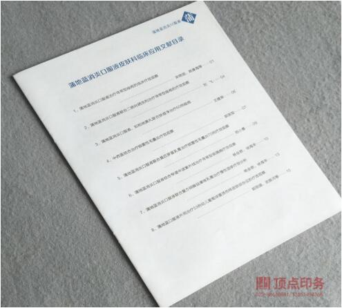 �Ͼ��f������ɫӡˢ