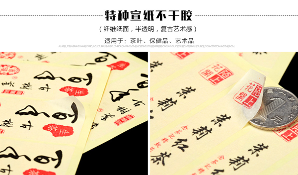 �Ͼ��˺�ӡˢ