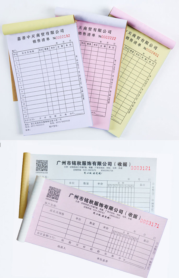 �Ͼ���ӡˢ�S