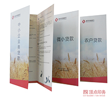 �Ͼ����ӡˢ