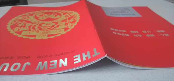 �T�Rᔮ���(c��)�bӆ���S