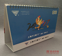 �Ͼ��_�vӡˢ���S