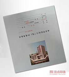 �Ͼ��T(m��n)�\���vӡˢ�S