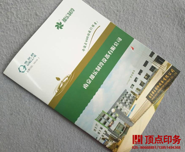 �Ͼ��T�Rᔮ���(c��)ӡˢ