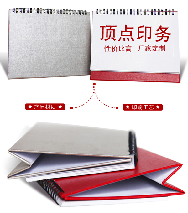 �Ͼ��_�vӡˢ��˾