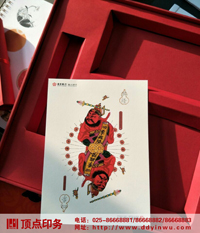 �Ͼ��y�а��b��(n��i)������