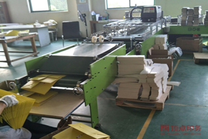 �Ͼ����Լӹ��S-���ЙC