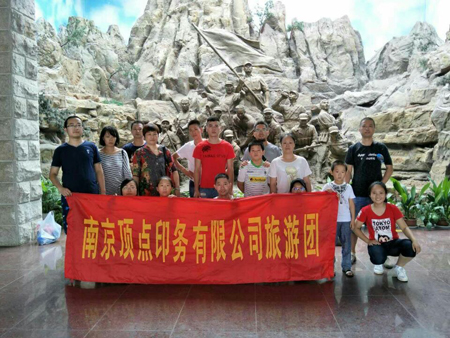 ��cӡ��(w��)������