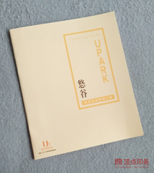 �Ͼ��������O(sh��)Ӌ(j��)