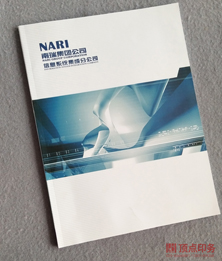 �Ͼ�ӡˢ���I����ӡˢ