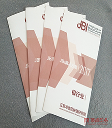 �������(y��)ӡˢ