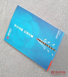 �y��ʹ���փ�(c��)ӡˢ