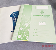 ���ݙn�� �p�z����(hu��)��(c��)ӡˢ