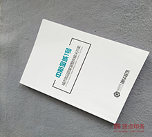 �Ͼ�������ӡˢ