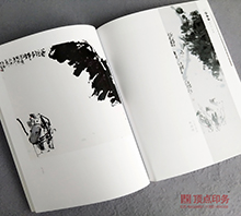 ���ۼ�����ӡˢ