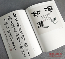 ���ۼ�����ӡˢ�S