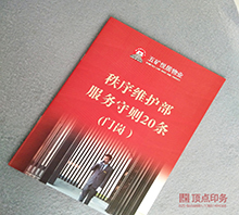 �Ͼ������O(sh��)Ӌ(j��)����