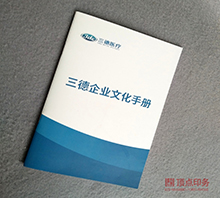 ��I(y��)�Ļ� �փ�(c��)ӡˢ