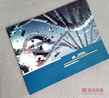 �M�_(k��i)�� ��(hu��)��(c��)ӡˢ��(b��o)�r(ji��)