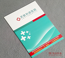 ���C�t(y��)Ժ �~�宋(hu��)��(c��)ӡˢ