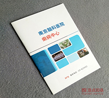 �������� �ӱ�ӡˢ