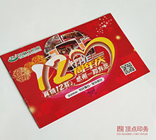 �Ͼ�ӡˢ���c(di��n)��ُ(g��u)��λ