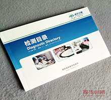 �z�y(c��)Ŀ� �M�_(k��i)���ӱ�