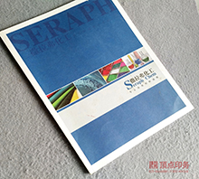 ˇ�g������ӡˢ