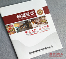 ��(chu��ng)�� �Ͼ�����ӡ��