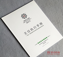 ��(zh��)���փ�(c��) ��ɫ�ӱ�