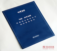 �Ͼ���Ʒ����ӡ��