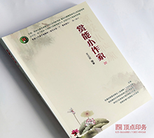 ����С���� �z�b����