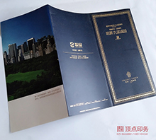 ���������ӡˢ