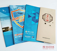 �y�����ӡˢ