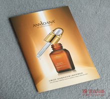 ���yƷ�����O(sh��)Ӌ