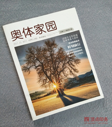 ��I(y��)��������