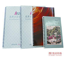 Ʒ�|�J�C �h�b��ӡˢ