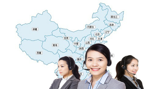 �Ͼ�ӡˢ�S��ַ