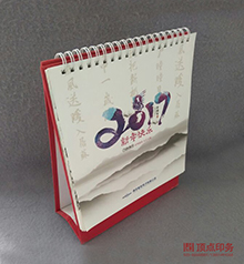 ���K�_�vӡˢ