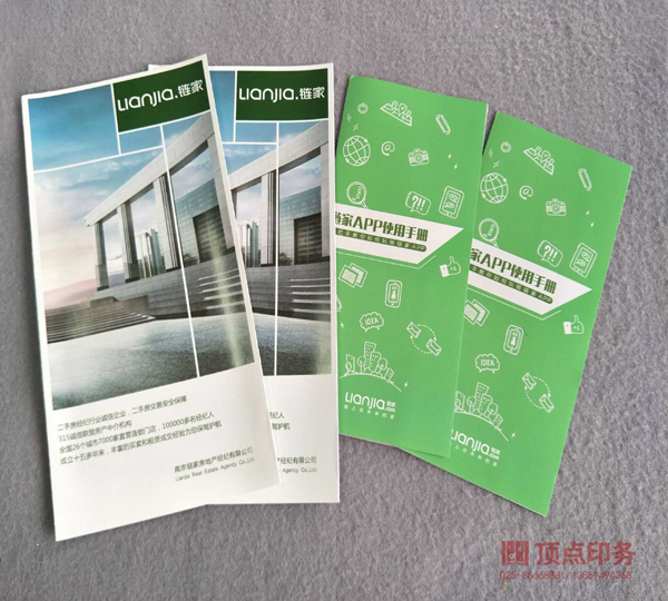 �Ͼ������ӡˢ�S